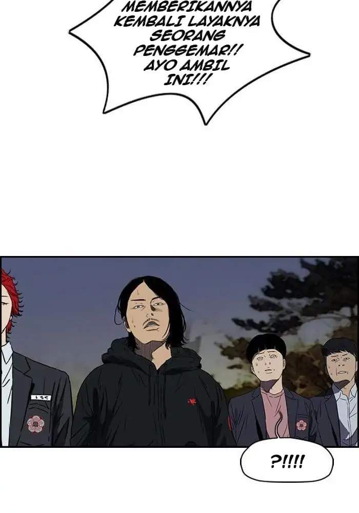 Read Wind Breaker ID Manga Online