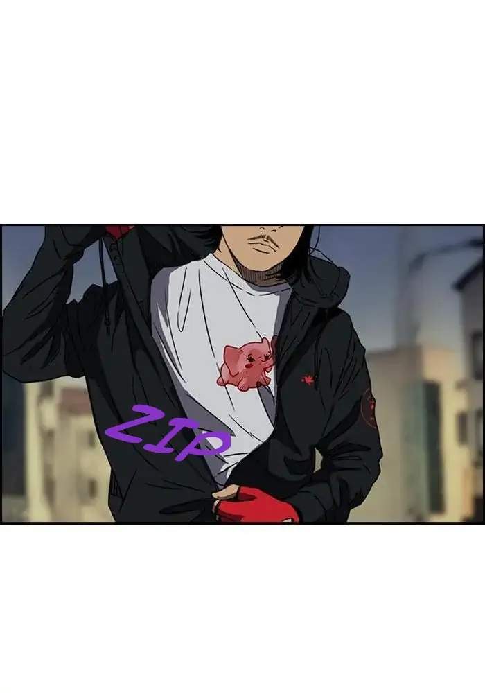 Read Wind Breaker ID Manga Online