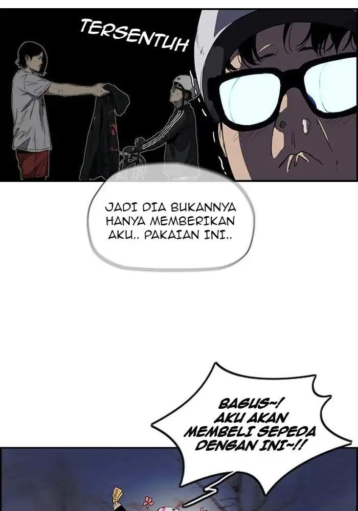 Read Wind Breaker ID Manga Online