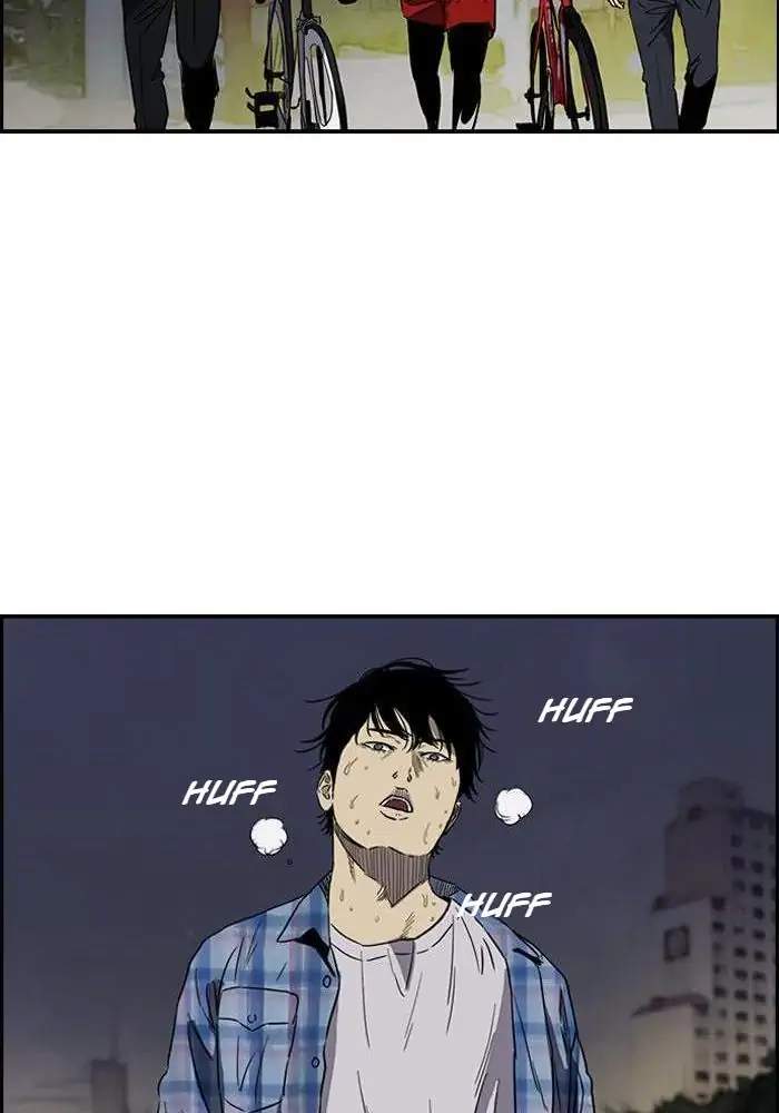 Read Wind Breaker ID Manga Online