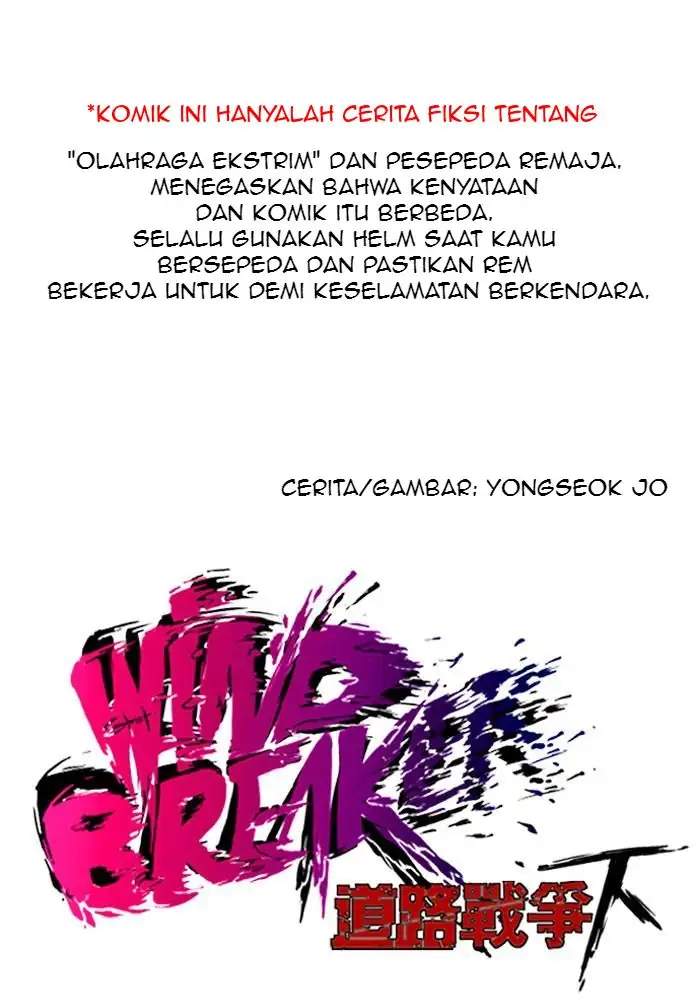 Read Wind Breaker ID Manga Online