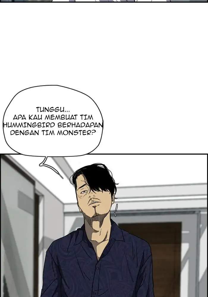 Read Wind Breaker ID Manga Online