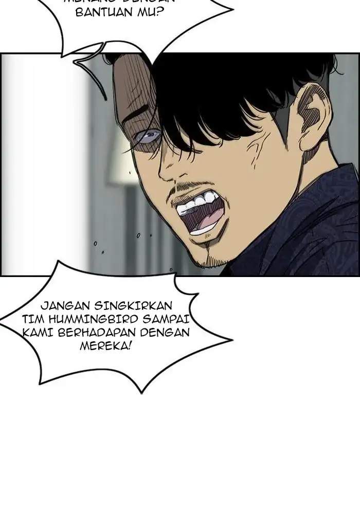 Read Wind Breaker ID Manga Online