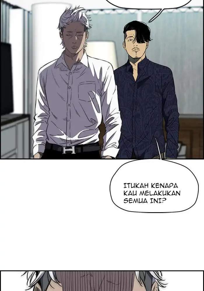 Read Wind Breaker ID Manga Online