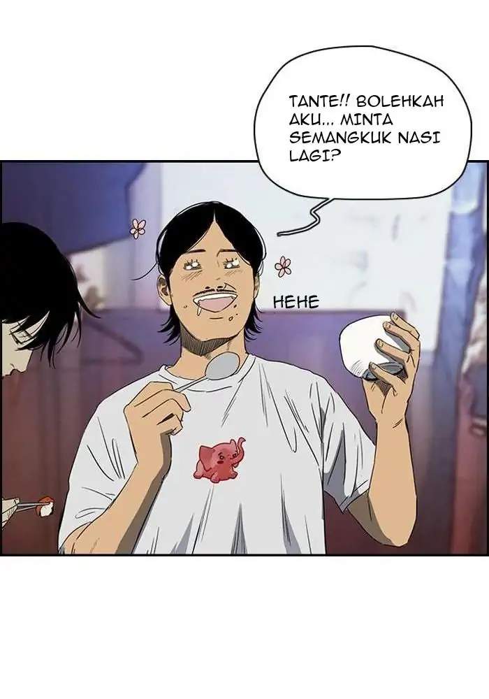 Read Wind Breaker ID Manga Online