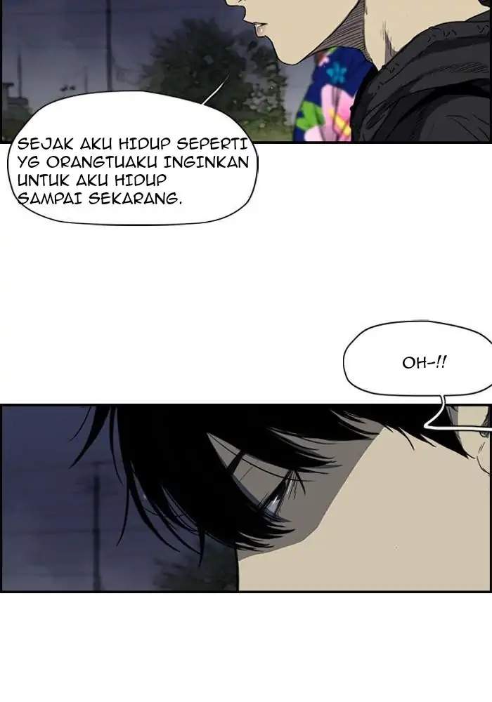 Read Wind Breaker ID Manga Online