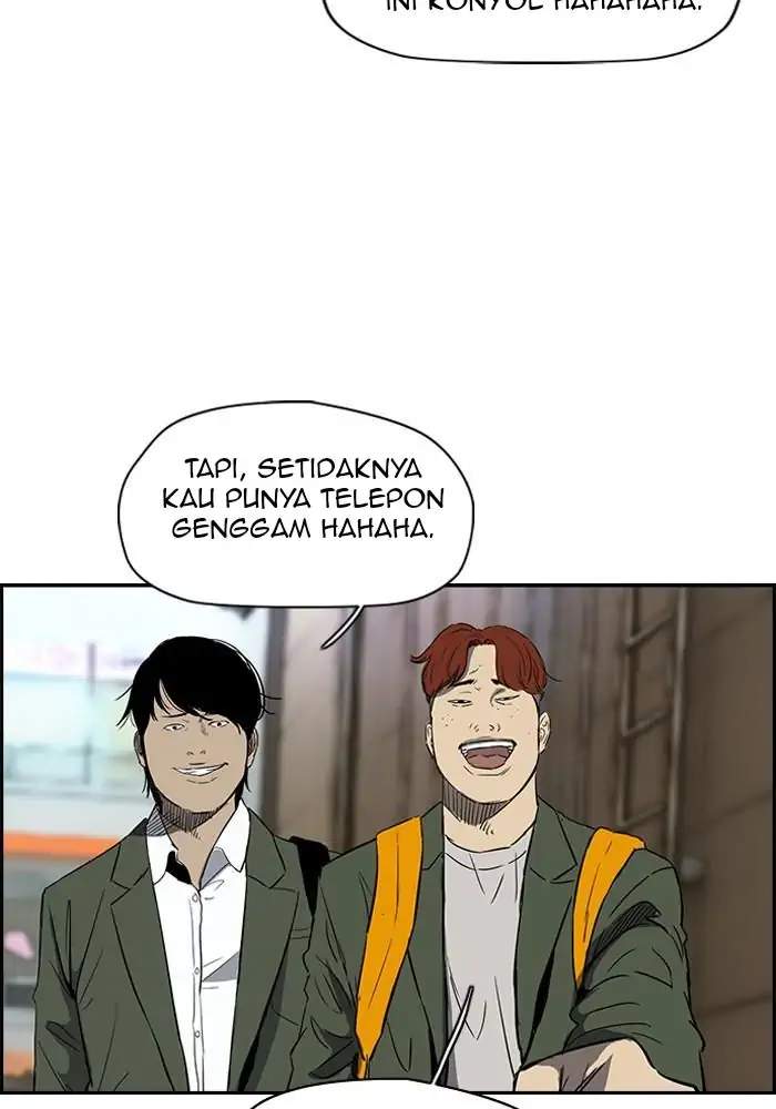 Read Wind Breaker ID Manga Online