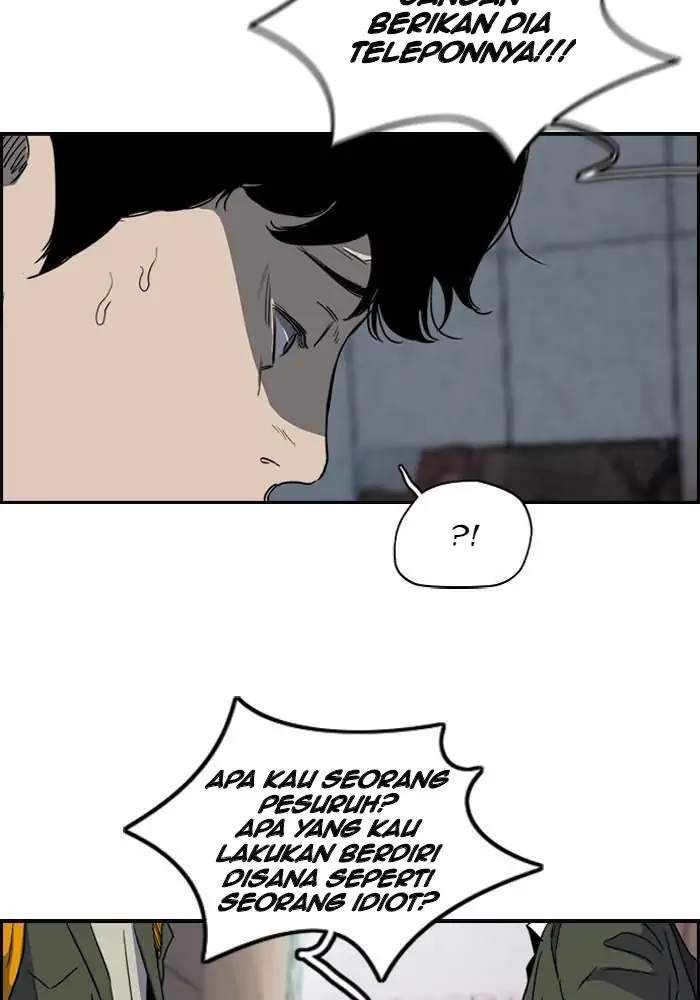 Read Wind Breaker ID Manga Online