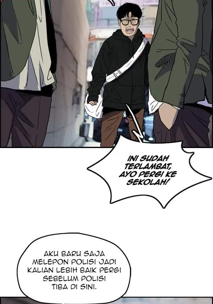 Read Wind Breaker ID Manga Online