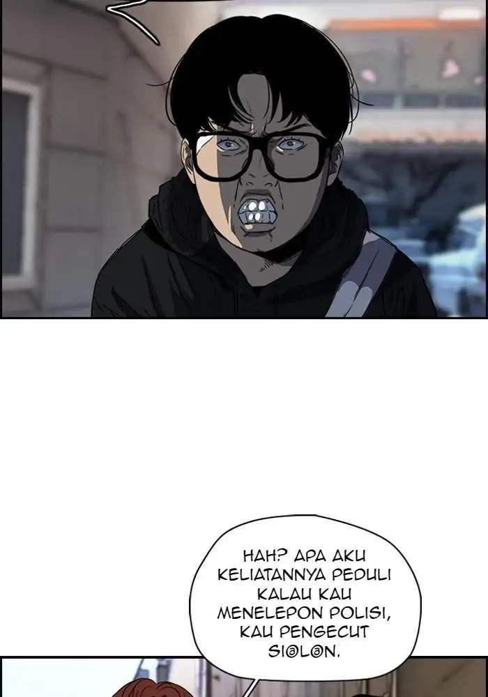 Read Wind Breaker ID Manga Online