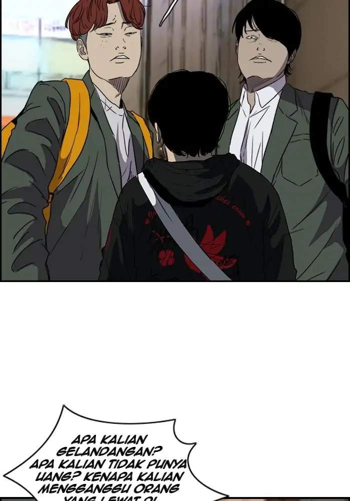 Read Wind Breaker ID Manga Online