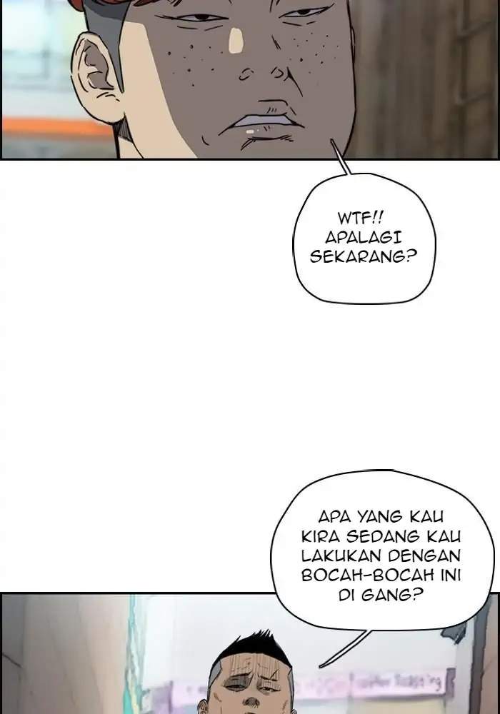 Read Wind Breaker ID Manga Online