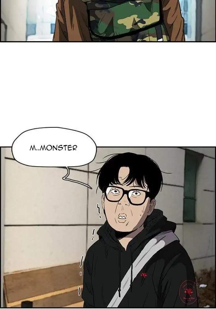 Read Wind Breaker ID Manga Online