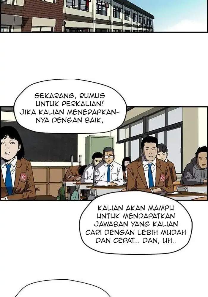 Read Wind Breaker ID Manga Online