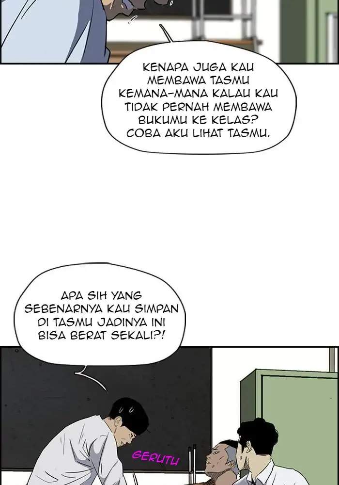 Read Wind Breaker ID Manga Online