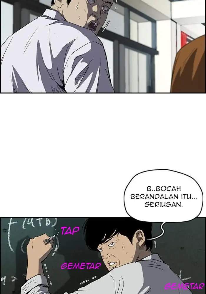 Read Wind Breaker ID Manga Online