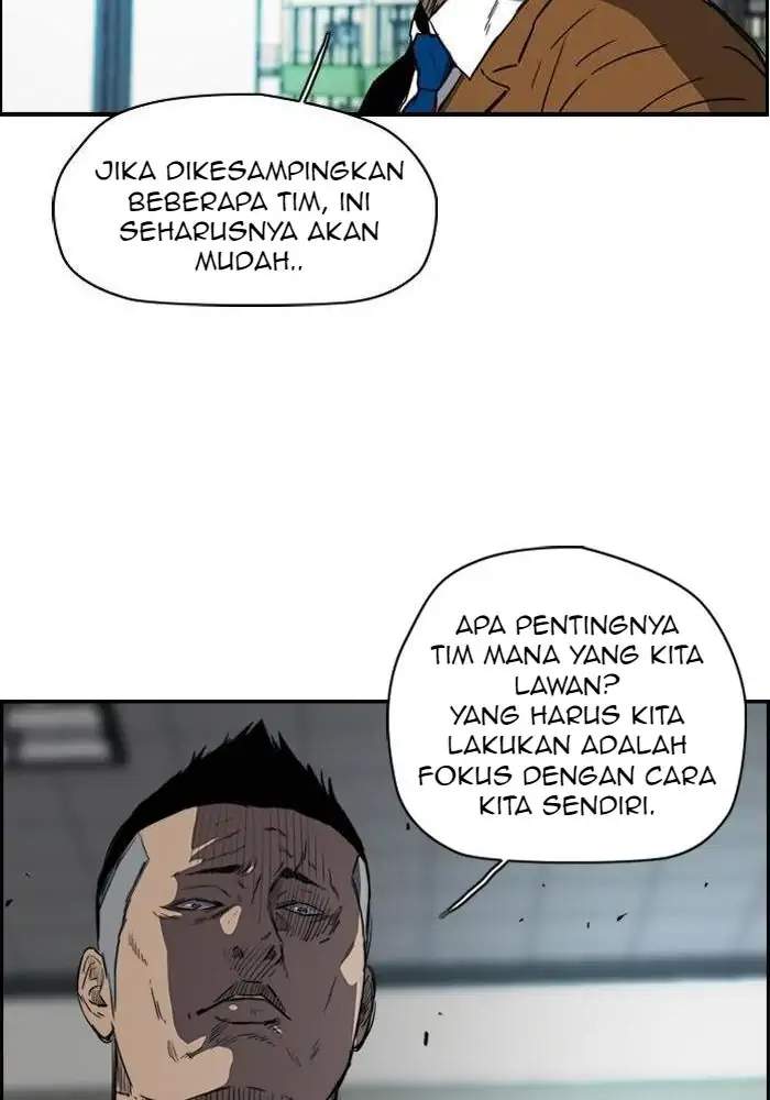 Read Wind Breaker ID Manga Online