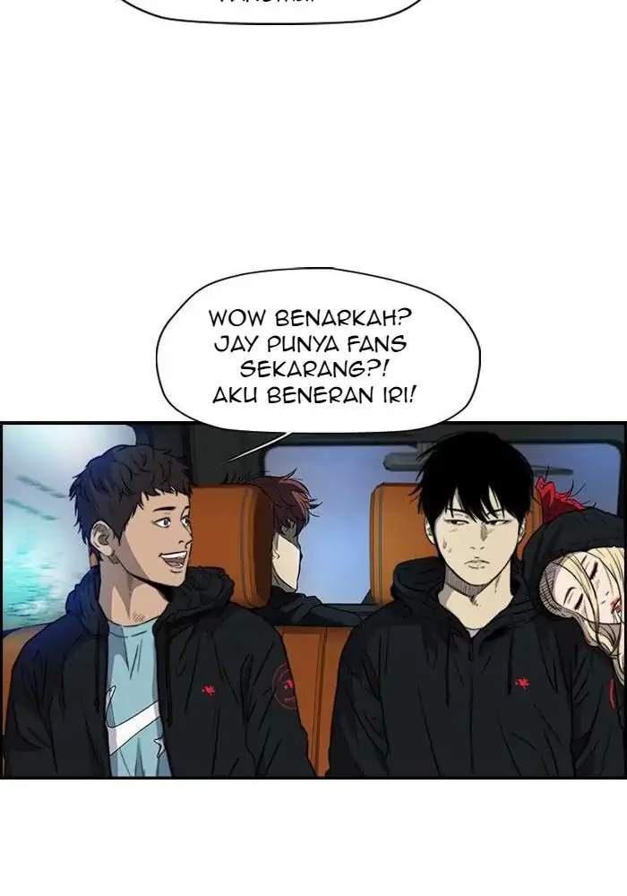 Read Wind Breaker ID Manga Online