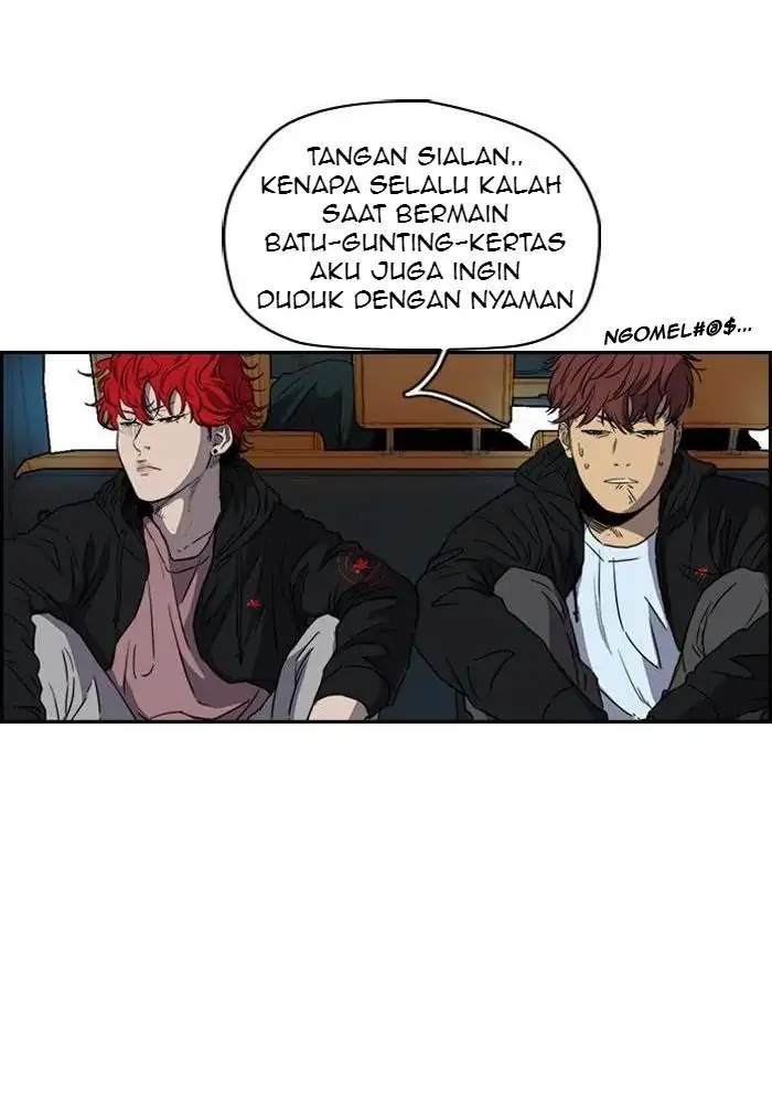 Read Wind Breaker ID Manga Online