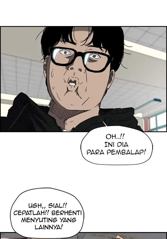 Read Wind Breaker ID Manga Online