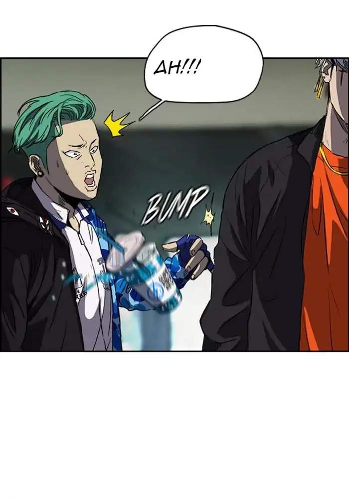Read Wind Breaker ID Manga Online