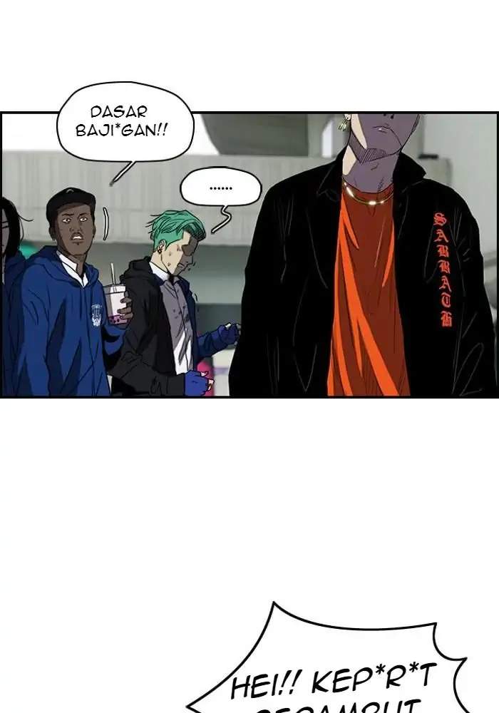Read Wind Breaker ID Manga Online