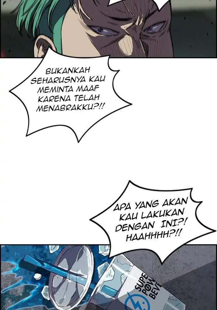Read Wind Breaker ID Manga Online
