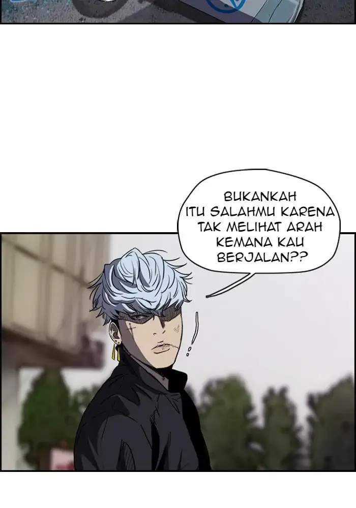 Read Wind Breaker ID Manga Online