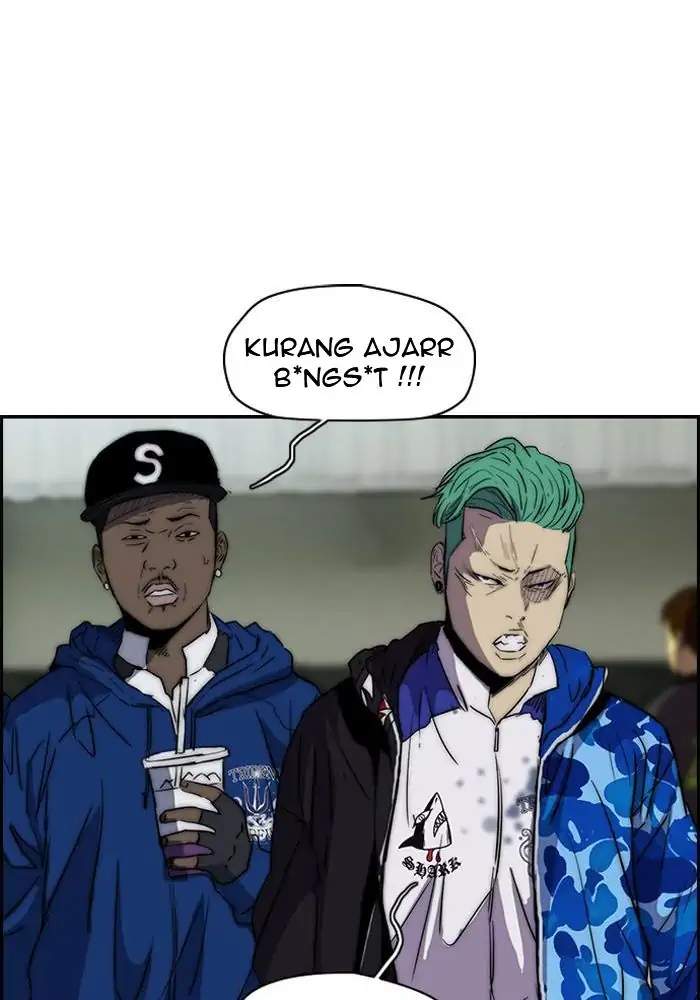 Read Wind Breaker ID Manga Online