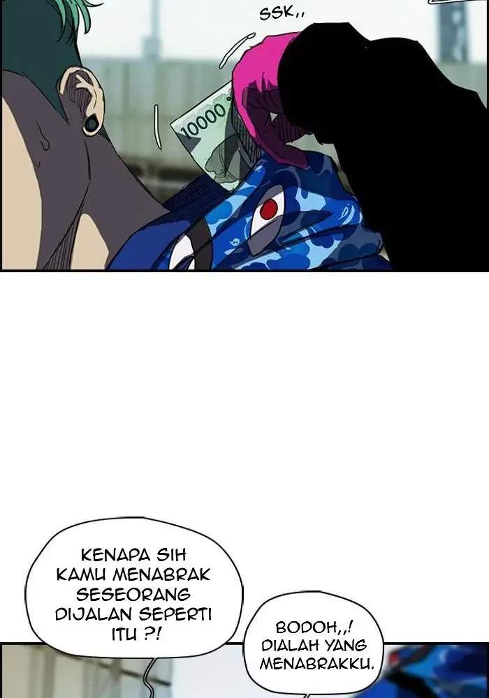 Read Wind Breaker ID Manga Online