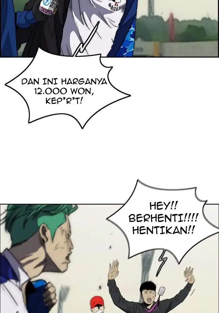 Read Wind Breaker ID Manga Online