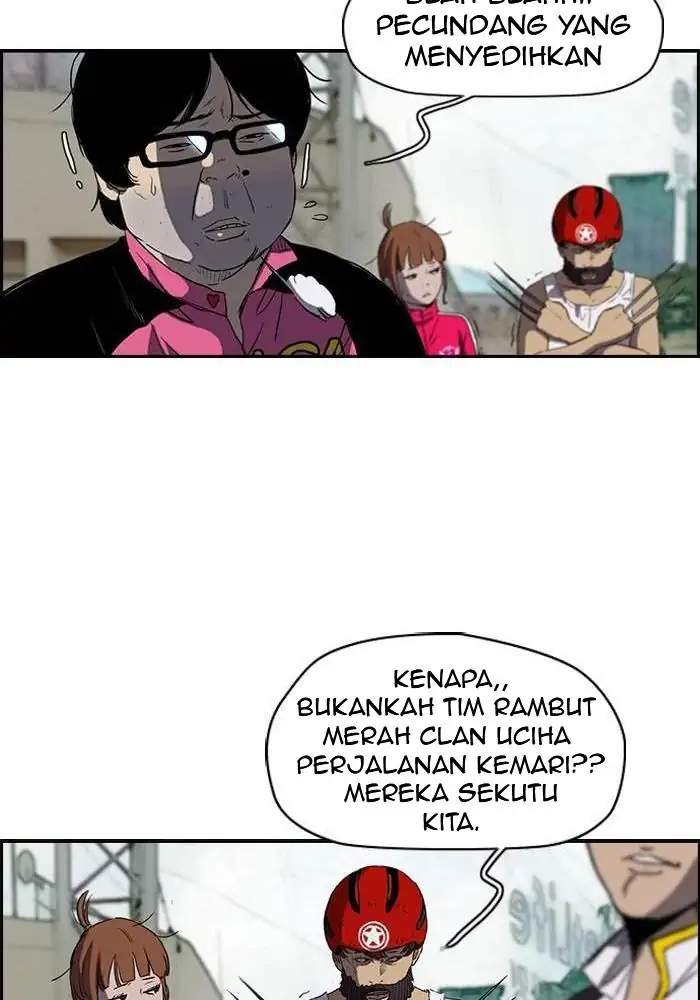 Read Wind Breaker ID Manga Online