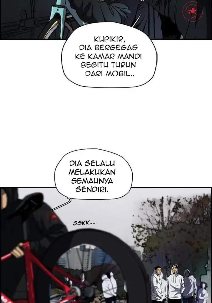 Read Wind Breaker ID Manga Online