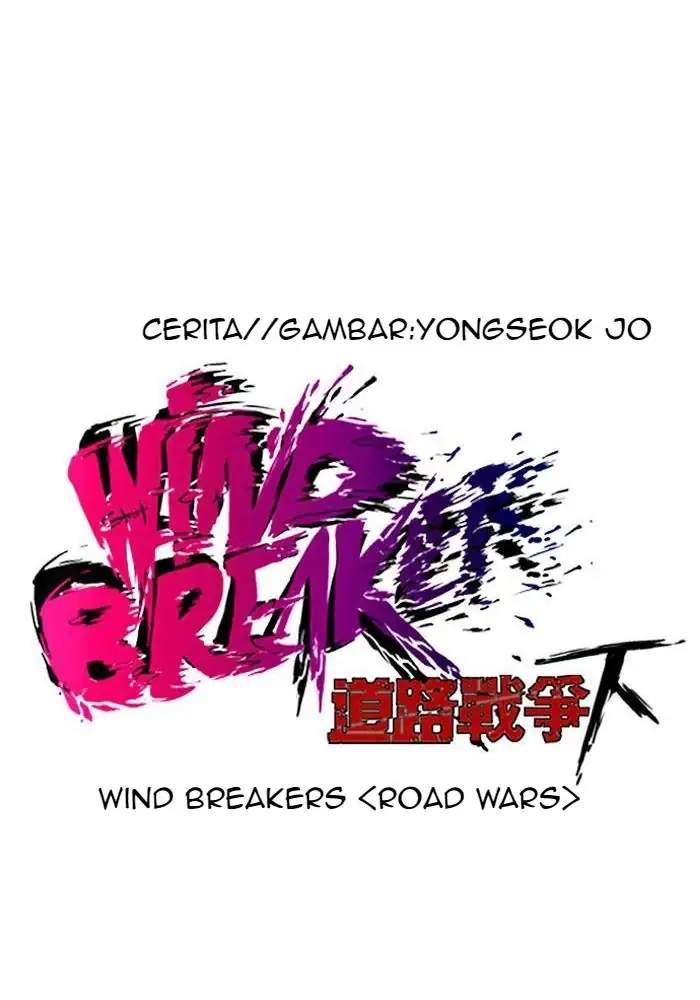 Read Wind Breaker ID Manga Online