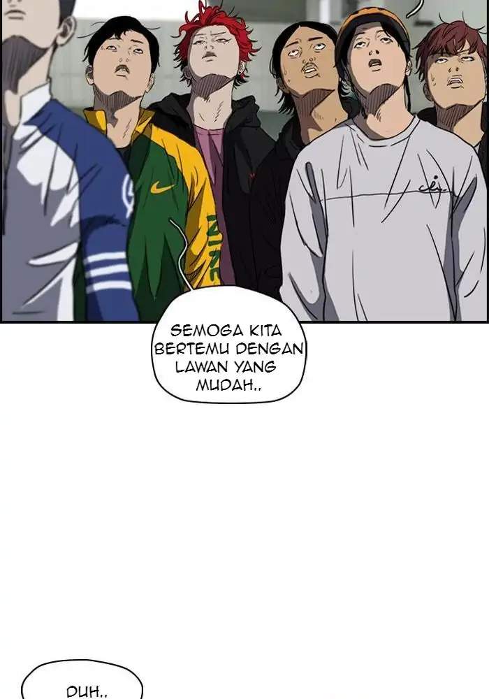 Read Wind Breaker ID Manga Online