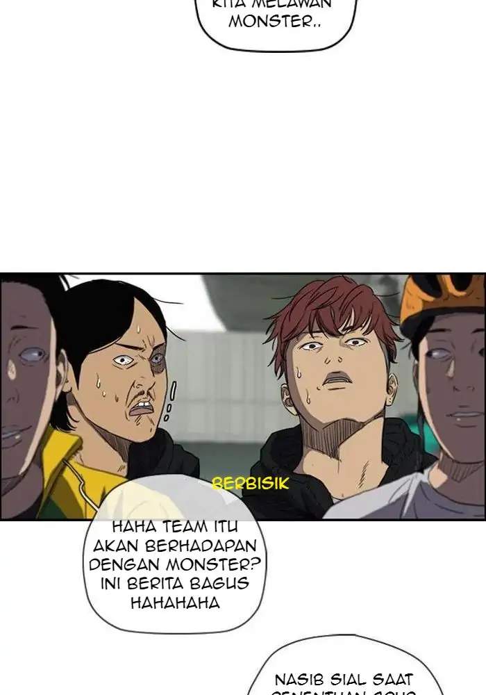 Read Wind Breaker ID Manga Online