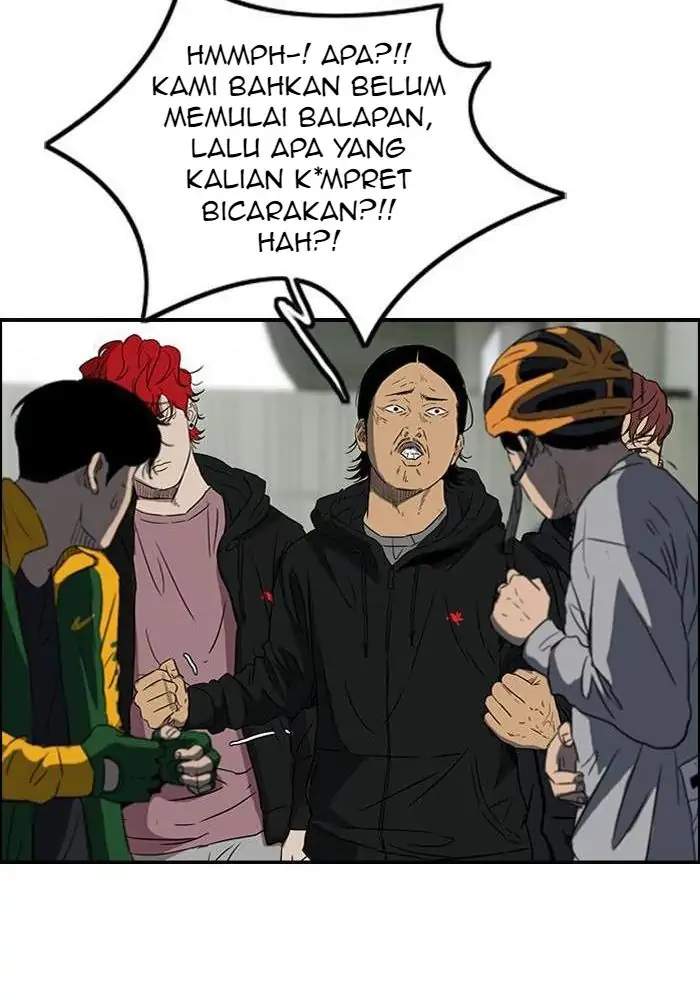 Read Wind Breaker ID Manga Online