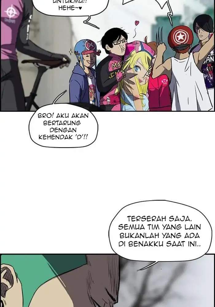 Read Wind Breaker ID Manga Online
