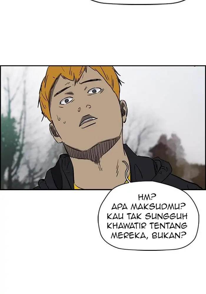 Read Wind Breaker ID Manga Online