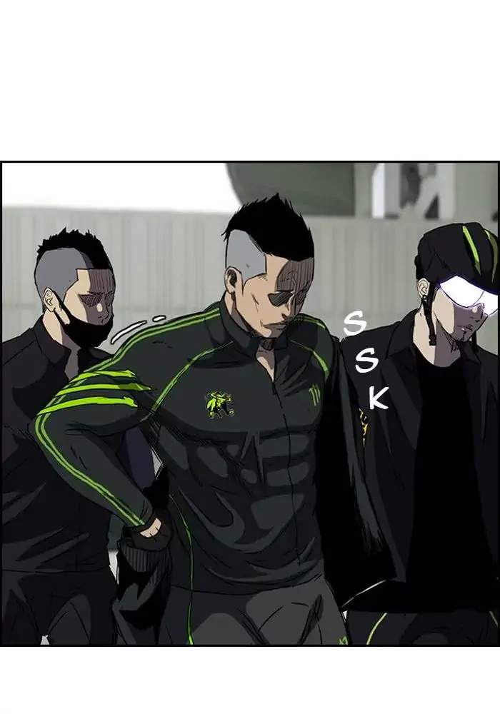 Read Wind Breaker ID Manga Online