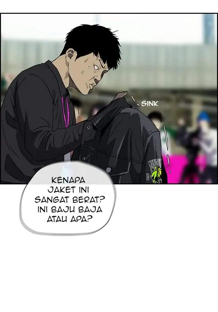 Read Wind Breaker ID Manga Online