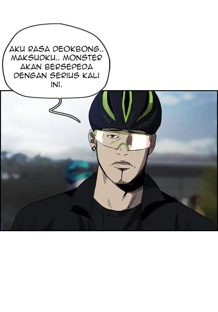 Read Wind Breaker ID Manga Online