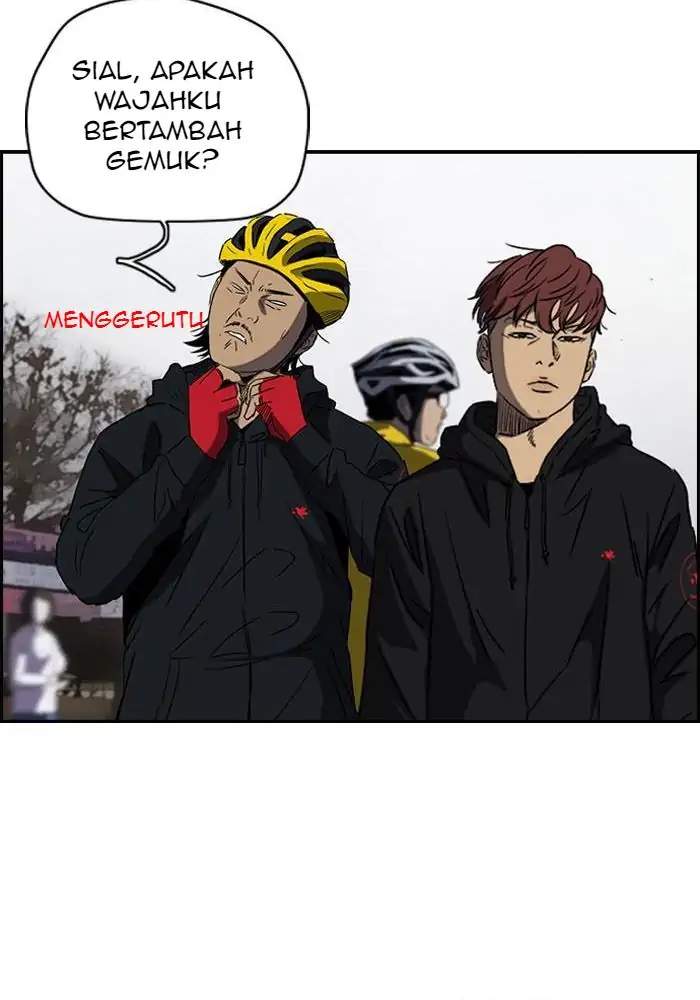 Read Wind Breaker ID Manga Online