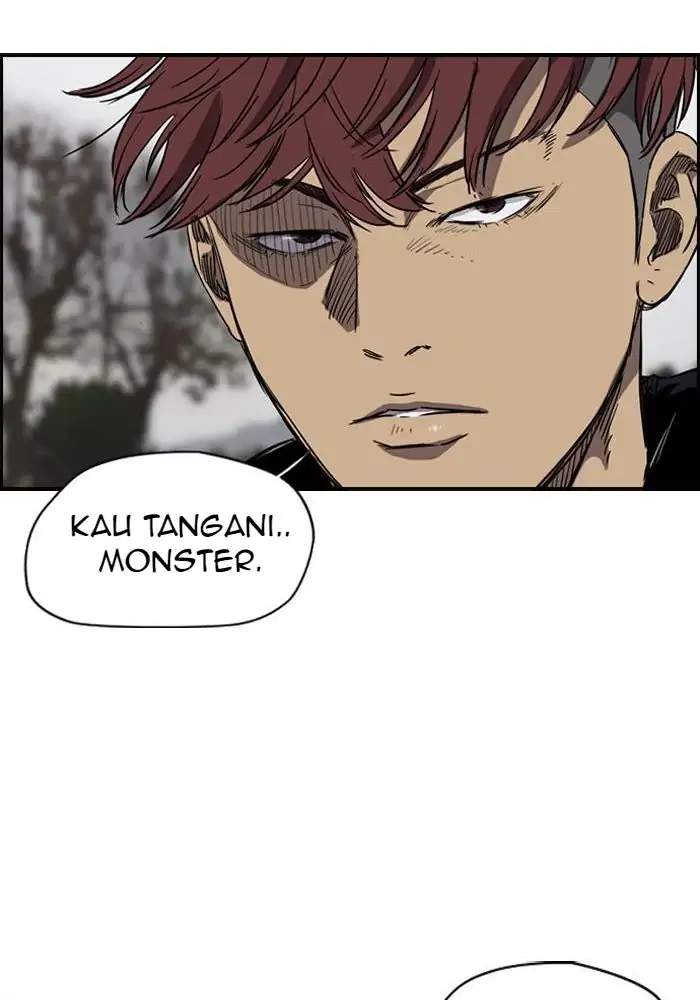 Read Wind Breaker ID Manga Online
