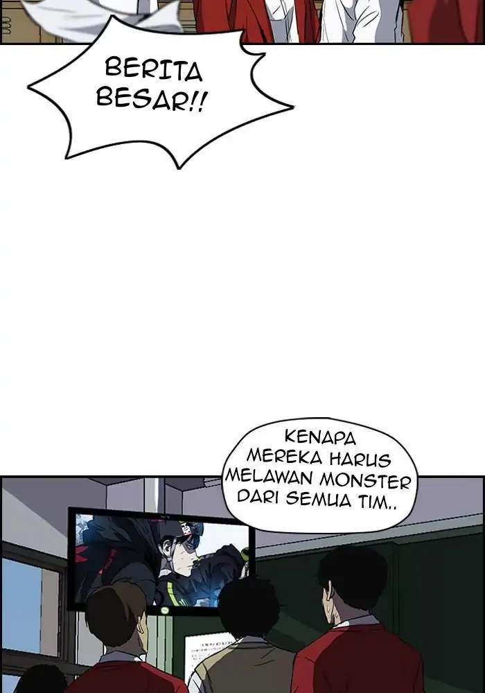 Read Wind Breaker ID Manga Online