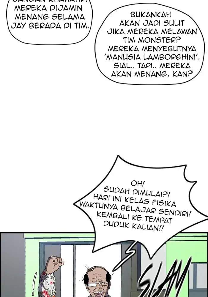 Read Wind Breaker ID Manga Online