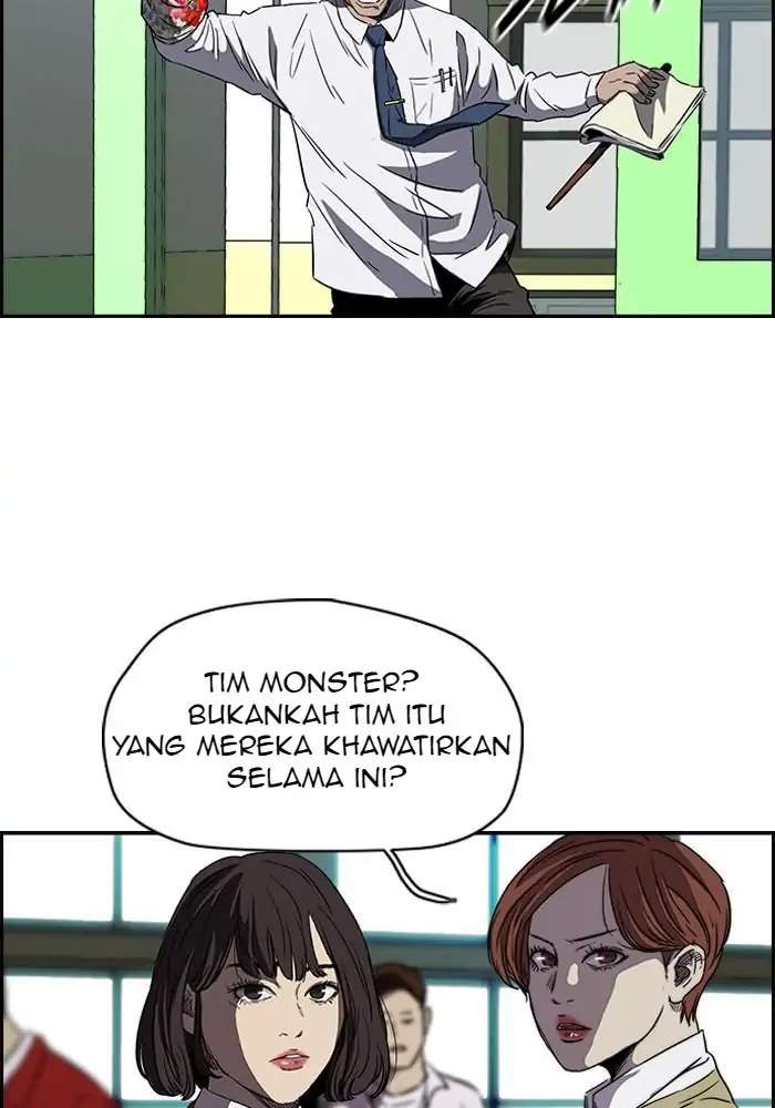 Read Wind Breaker ID Manga Online