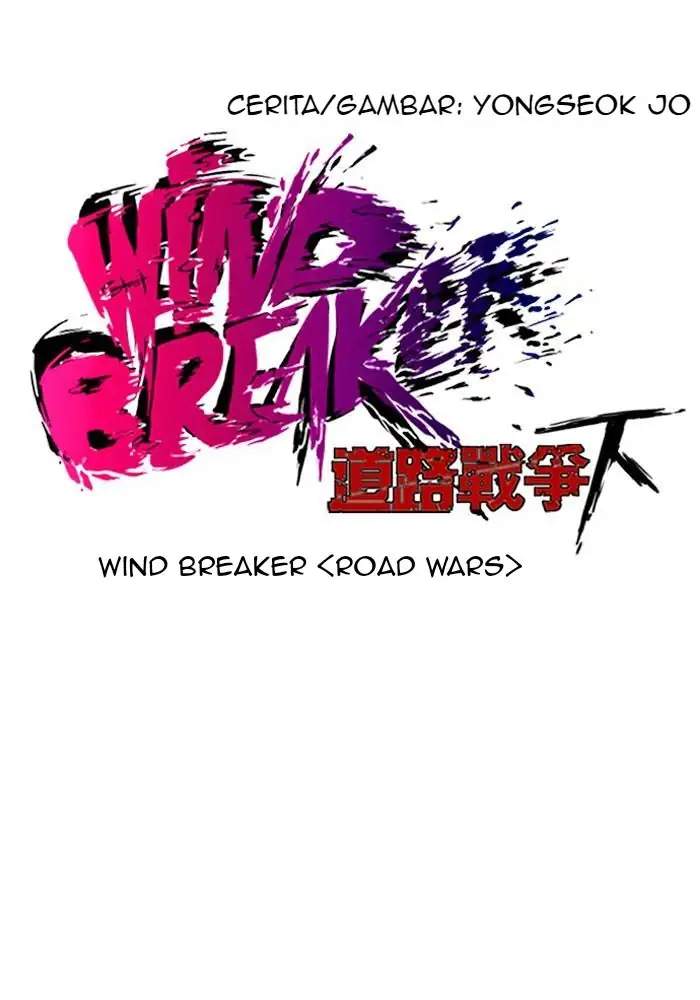 Read Wind Breaker ID Manga Online
