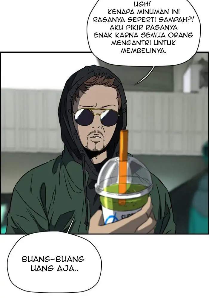 Read Wind Breaker ID Manga Online