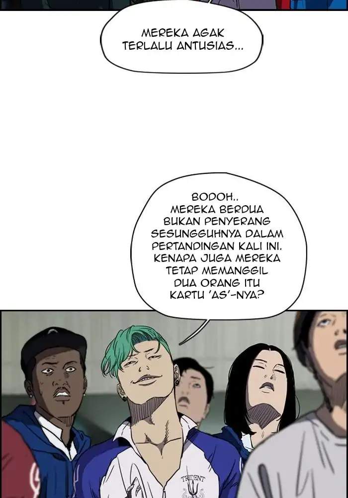 Read Wind Breaker ID Manga Online